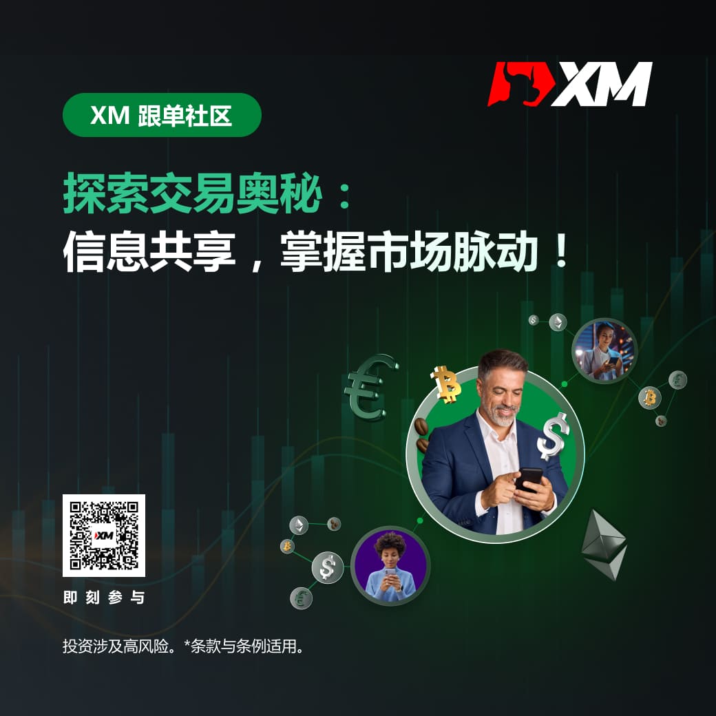 https://man.talkfx.co/upload/upload/file/2024/03-12/1710231773182413652279.jpg