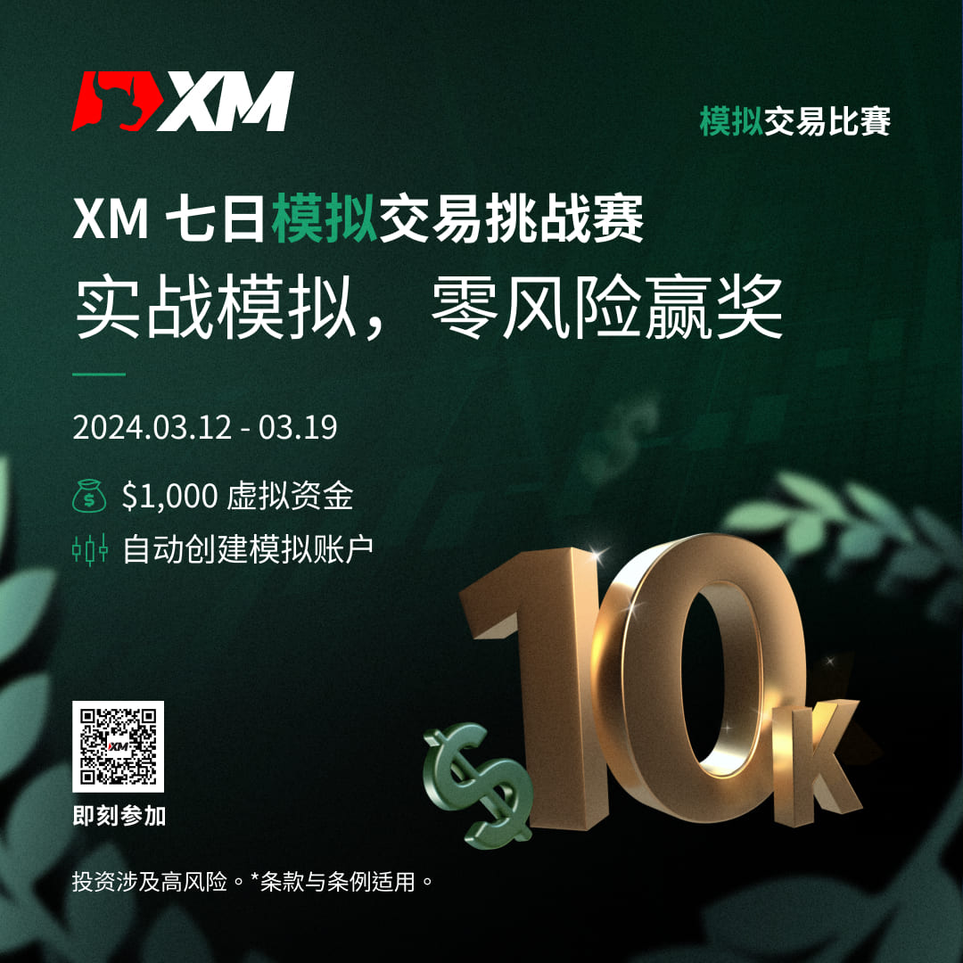 https://man.talkfx.co/upload/upload/file/2024/03-12/1710232011270803489302.jpg