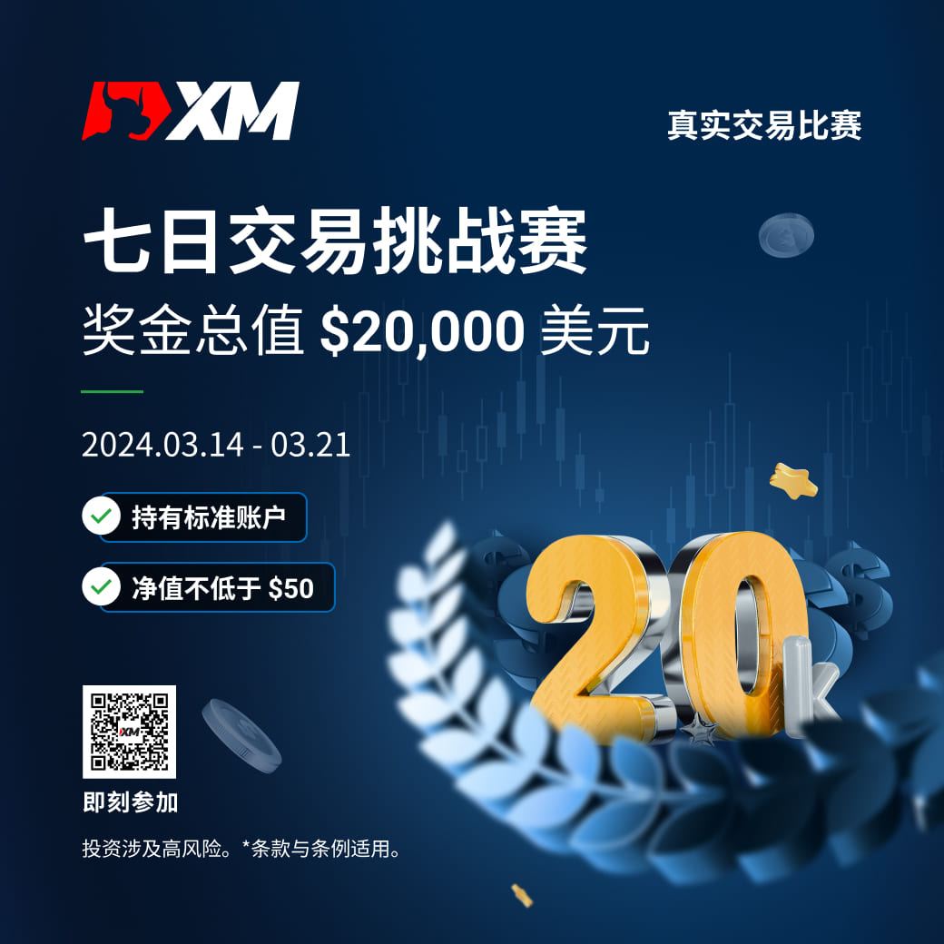 https://man.talkfx.co/upload/upload/file/2024/03-15/17104942994341365387354.jpg