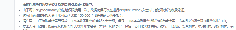 https://man.talkfx.co/upload/upload/file/2024/03-15/17105110412552079779181.png