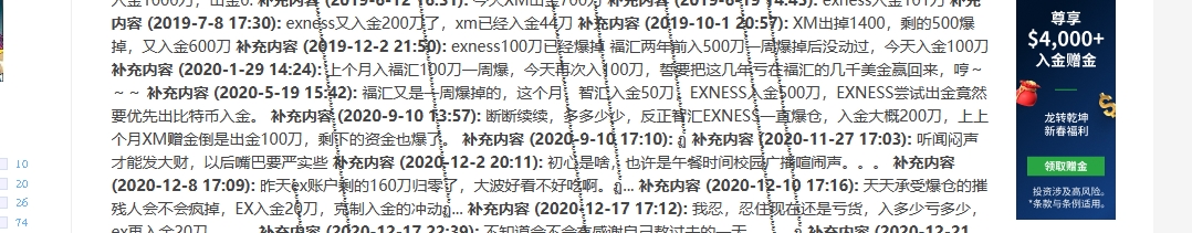 https://man.talkfx.co/upload/upload/file/2024/03-16/17105775613141774381822.jpg