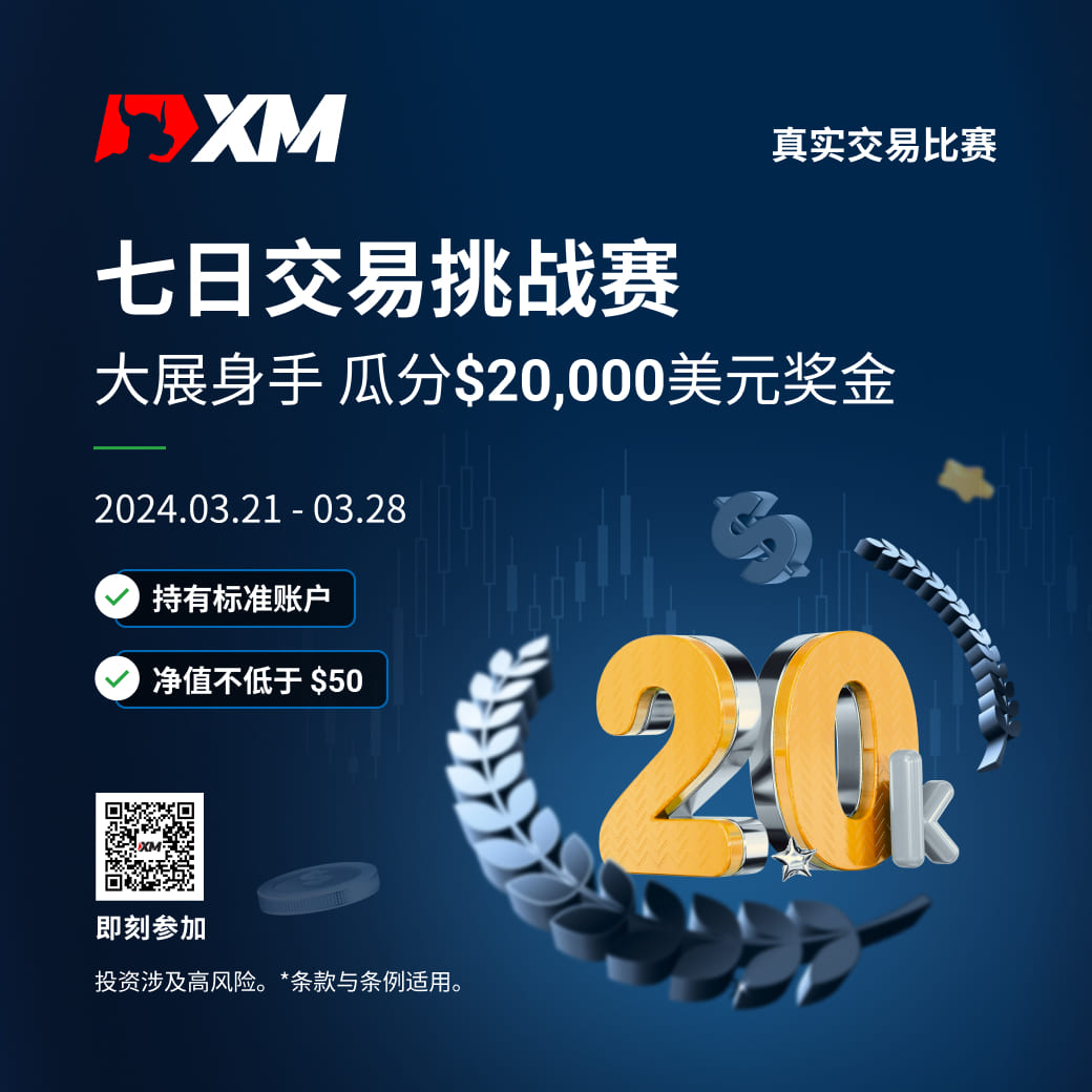 https://man.talkfx.co/upload/upload/file/2024/03-21/1711011022830932689391.jpg
