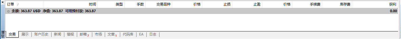 https://man.talkfx.co/upload/upload/file/2024/03-31/17118642725501738897525.png