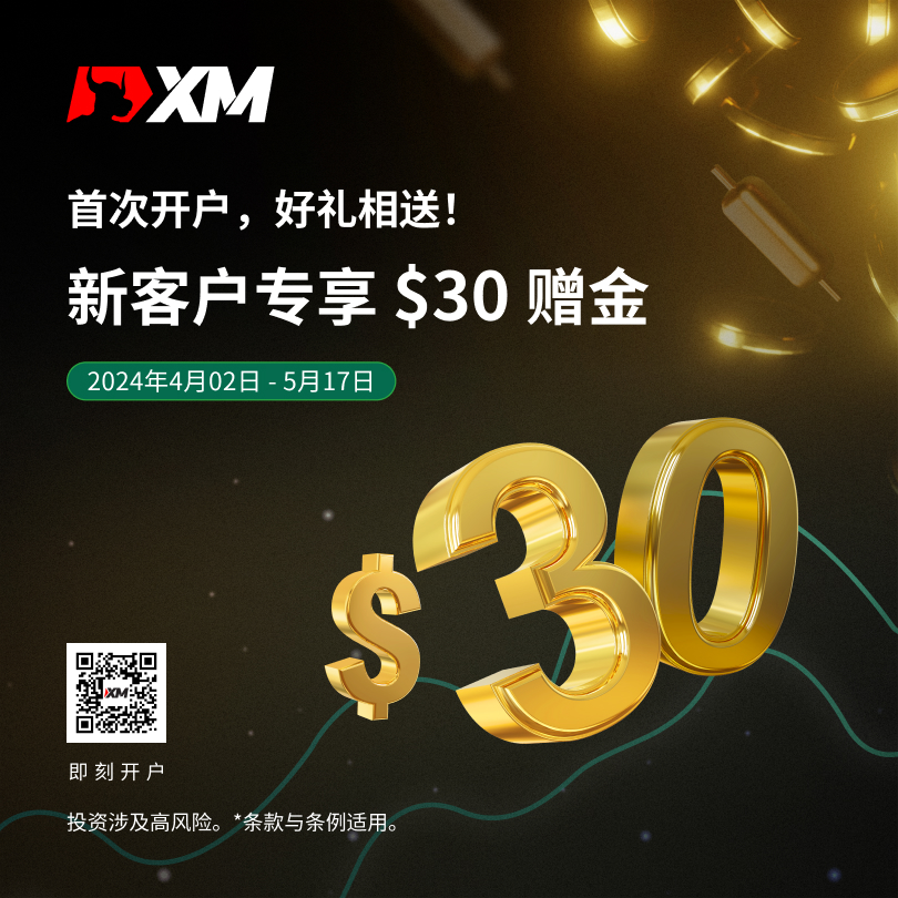 https://man.talkfx.co/upload/upload/file/2024/04-02/17120506819921654564758.jpg