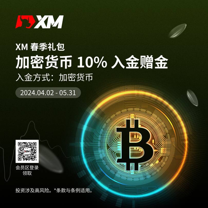 https://man.talkfx.co/upload/upload/file/2024/04-03/1712134775511209423628.jpg