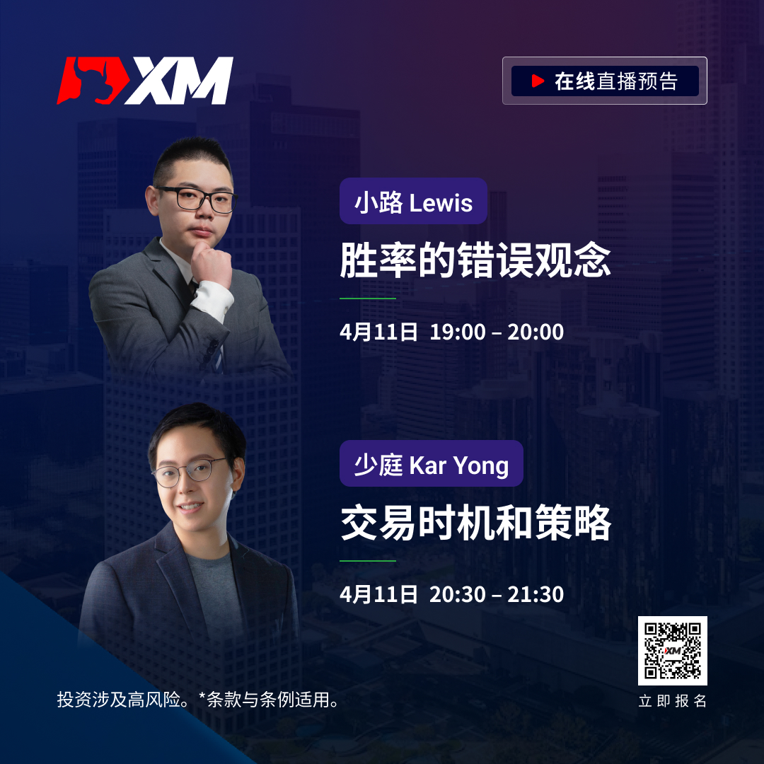 https://man.talkfx.co/upload/upload/file/2024/04-11/1712821436152433039557.jpg