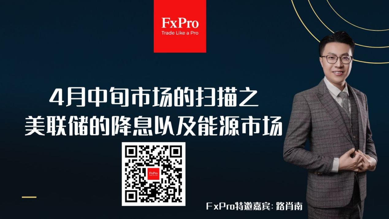 https://man.talkfx.co/upload/upload/file/2024/04-18/17134049363451201199199.jpg