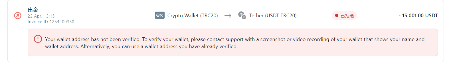 https://man.talkfx.co/upload/upload/file/2024/04-23/17138481042612090889932.png