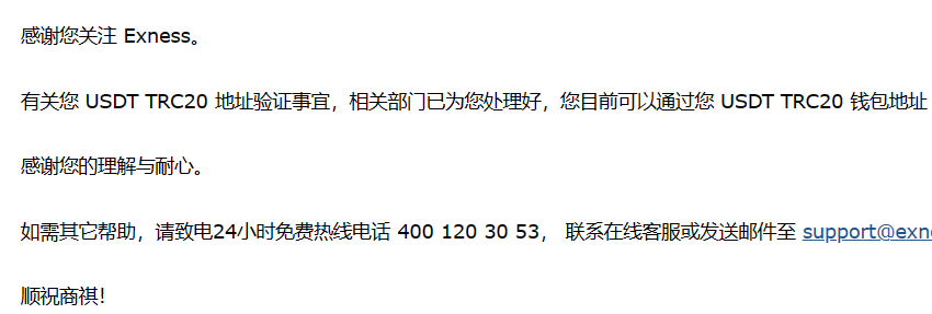 https://man.talkfx.co/upload/upload/file/2024/04-23/1713860422090453671143.png
