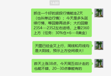 https://man.talkfx.co/upload/upload/file/2024/05-10/1715321610616654907581.png