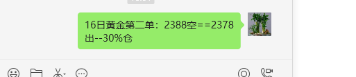 https://man.talkfx.co/upload/upload/file/2024/05-16/1715855683082560973211.png