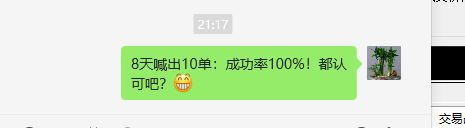 https://man.talkfx.co/upload/upload/file/2024/05-16/17158654864441165705488.png