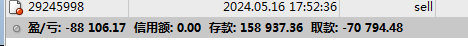 https://man.talkfx.co/upload/upload/file/2024/05-17/17159049848382002939057.png