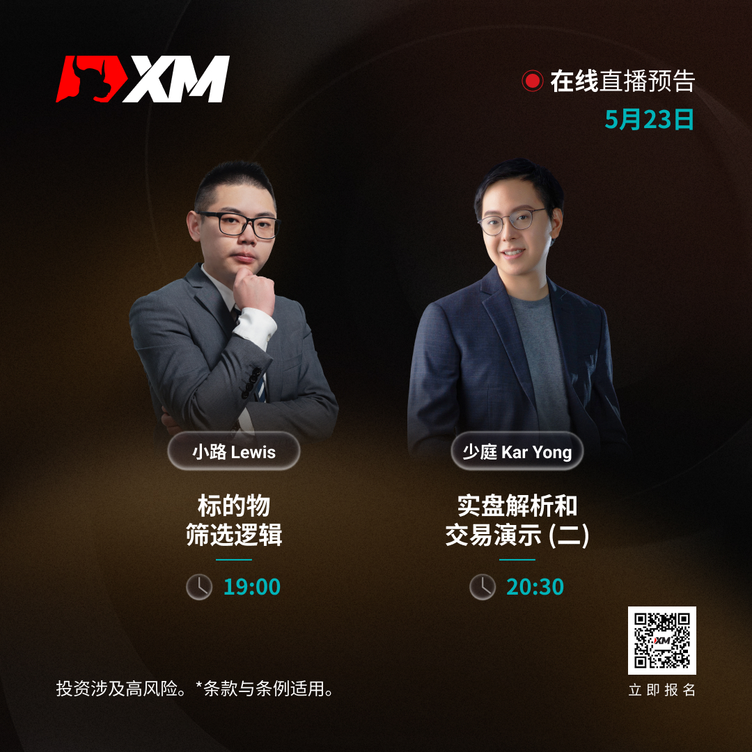 https://man.talkfx.co/upload/upload/file/2024/05-23/17164478595021311424879.jpg