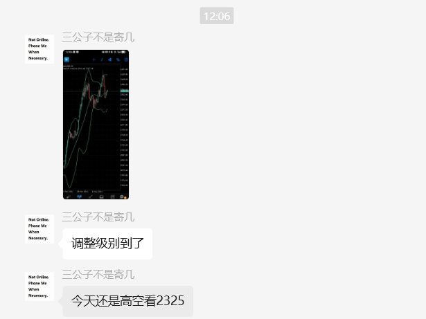 https://man.talkfx.co/upload/upload/file/2024/05-29/171697425067926792758.png