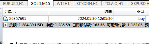 https://man.talkfx.co/upload/upload/file/2024/05-30/17170600965441984813386.png