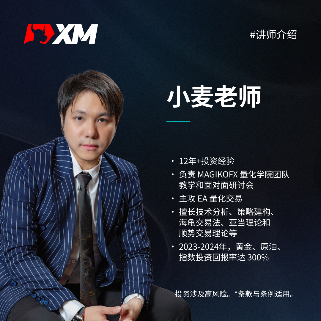 https://man.talkfx.co/upload/upload/file/2024/05-31/17171547132081629635815.jpg