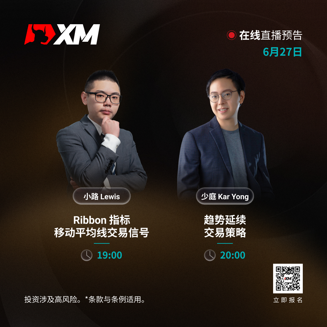 https://man.talkfx.co/upload/upload/file/2024/06-27/1719473508299990390738.jpg