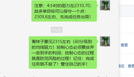 https://man.talkfx.co/upload/upload/file/2024/06-27/1719480381910141809885.png