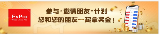 https://man.talkfx.co/upload/upload/file/2024/07-08/17204203704112012901454.png