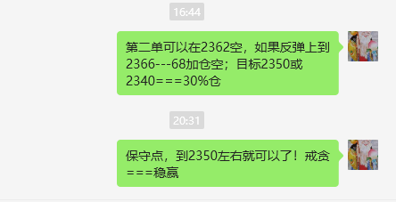 https://man.talkfx.co/upload/upload/file/2024/07-09/17205288305221423428754.png