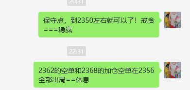 https://man.talkfx.co/upload/upload/file/2024/07-09/1720535556694539386305.png