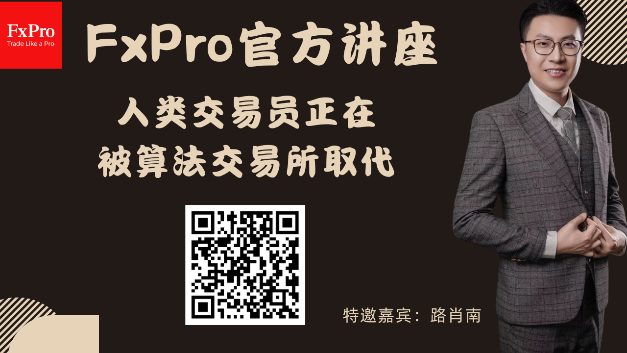 https://man.talkfx.co/upload/upload/file/2024/07-11/17206877908161398205989.png