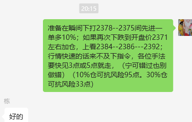 https://man.talkfx.co/upload/upload/file/2024/07-11/17207041055951049533066.png