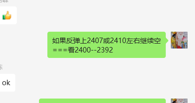 https://man.talkfx.co/upload/upload/file/2024/07-12/17207884436071627299874.png