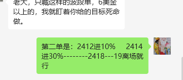 https://man.talkfx.co/upload/upload/file/2024/07-15/1721046387563771023892.png