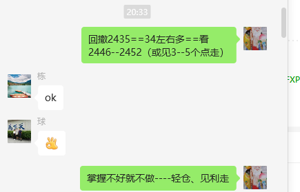 https://man.talkfx.co/upload/upload/file/2024/07-16/1721137839127217949784.png
