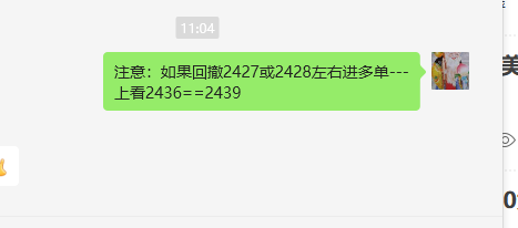 https://man.talkfx.co/upload/upload/file/2024/07-17/17211960851381894955920.png