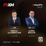 https://man.talkfx.co/upload/upload/file/2024/07-31/17224204419981449785066.jpg