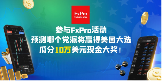 https://man.talkfx.co/upload/upload/file/2024/09-11/1726035681720966179712.png