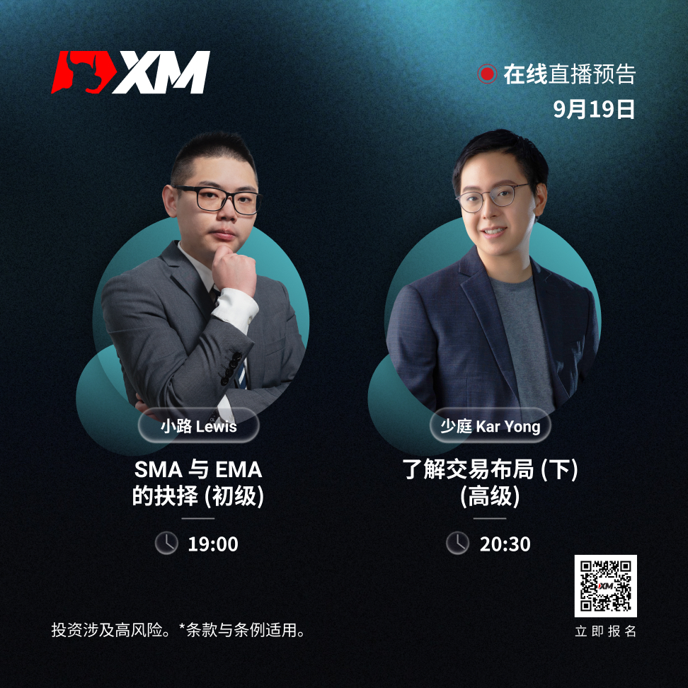 https://man.talkfx.co/upload/upload/file/2024/09-19/17267456426051905231995.jpg