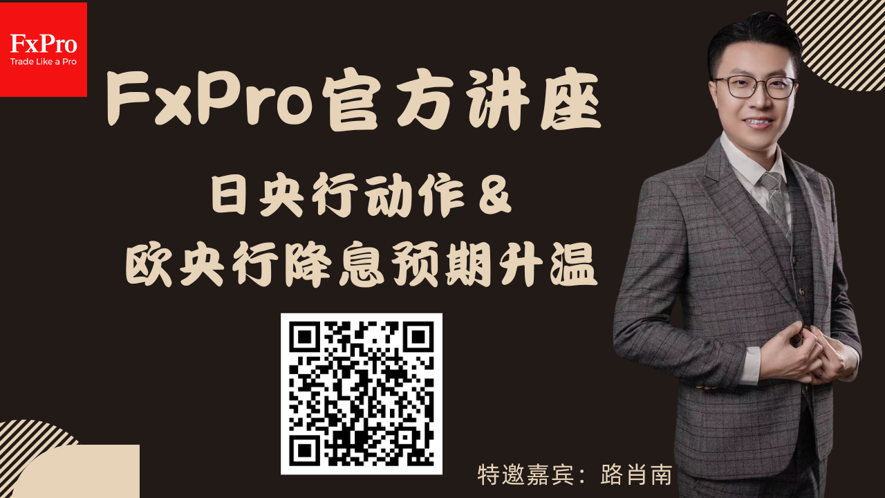 https://man.talkfx.co/upload/upload/file/2024/09-26/17273387842221822342984.png