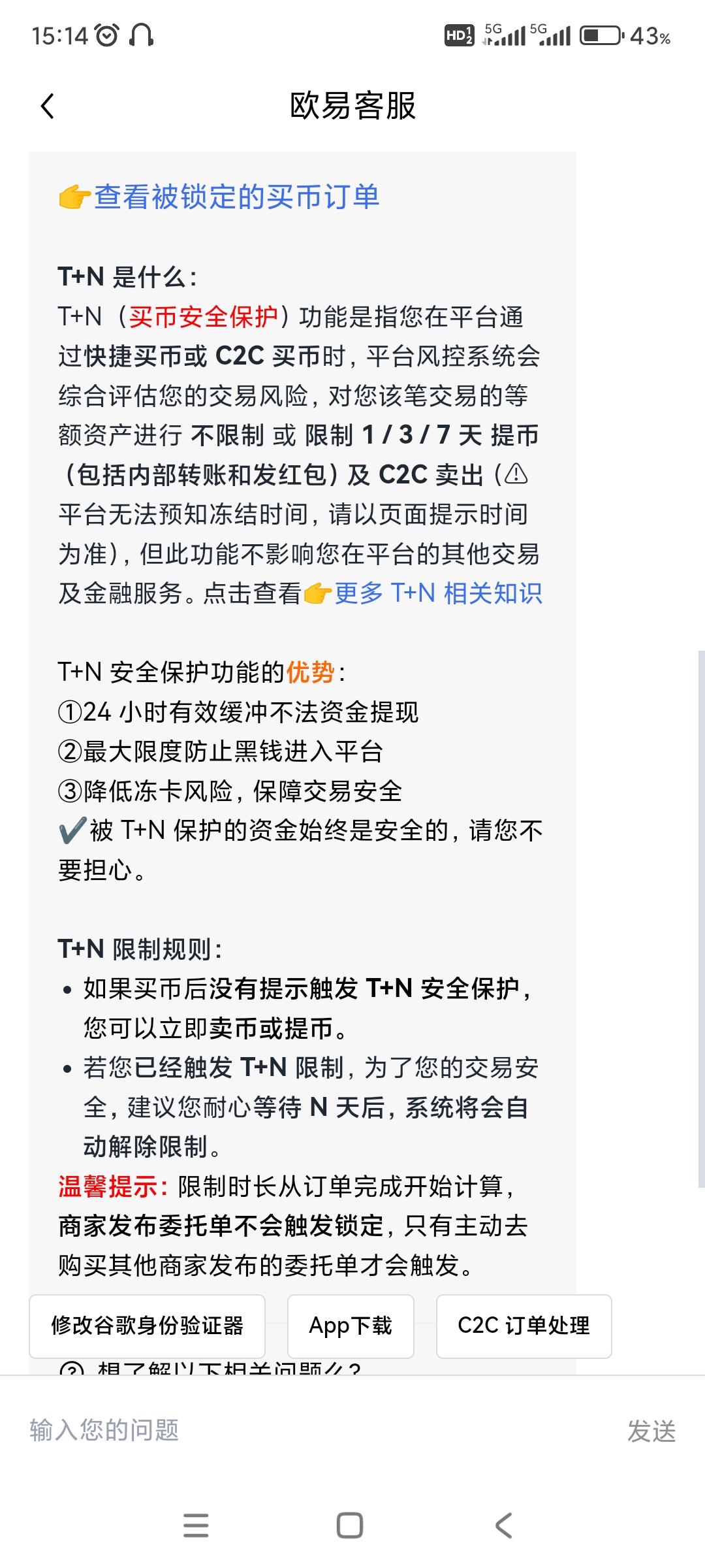 https://man.talkfx.co/upload/upload/file/2024/10-02/1727853665696186835547.jpg