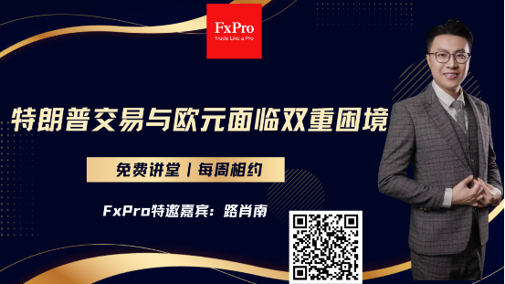 https://man.talkfx.co/upload/upload/file/2024/10-24/17297584923181438172197.png