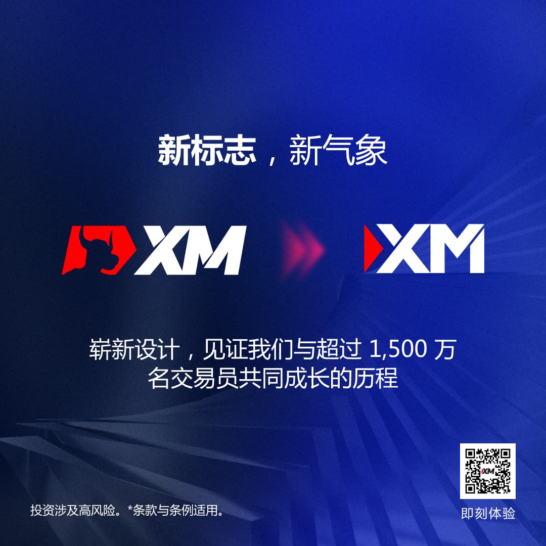 https://man.talkfx.co/upload/upload/file/2024/11-12/1731398398606968903215.jpg