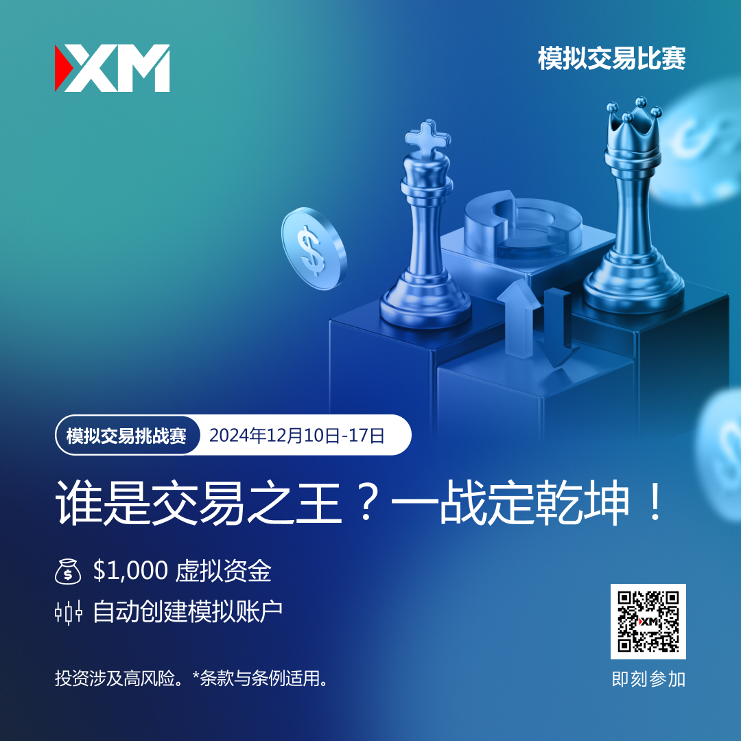 https://man.talkfx.co/upload/upload/file/2024/12-10/17338096604531337548033.jpg