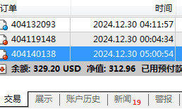 https://man.talkfx.co/upload/upload/file/2024/12-30/1735542289535873715118.png