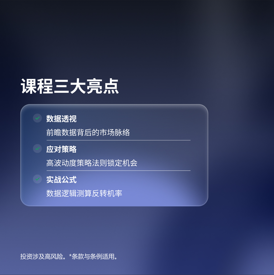https://man.talkfx.co/upload/upload/file/2025/01-03/1735889363076371403676.jpg