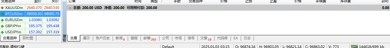 https://man.talkfx.co/upload/upload/file/2025/01-04/173598077153069343866.png