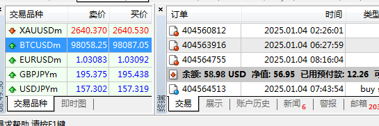 https://man.talkfx.co/upload/upload/file/2025/01-04/17359807722681037214701.png