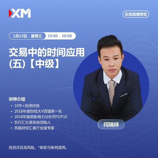https://man.talkfx.co/upload/upload/file/2025/01-22/17375392334251666272536.jpg