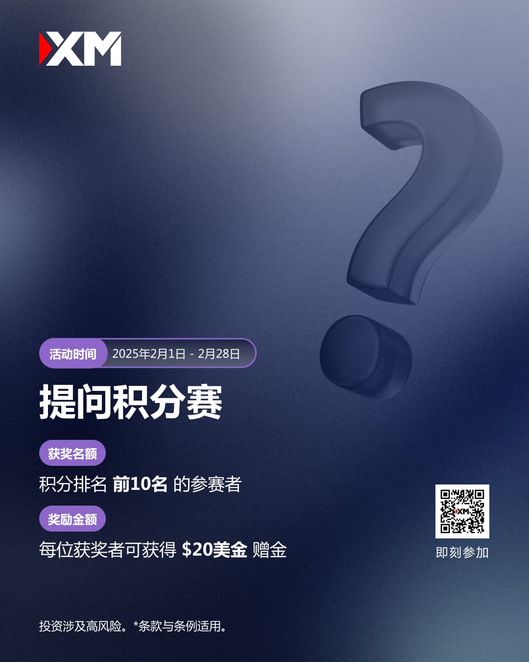 https://man.talkfx.co/upload/upload/file/2025/01-31/17383188512101279996626.jpg