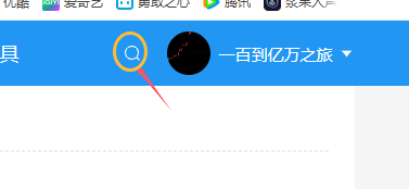 https://man.talkfx.co/upload/upload/file/2025/02-11/1739279291459244408998.png