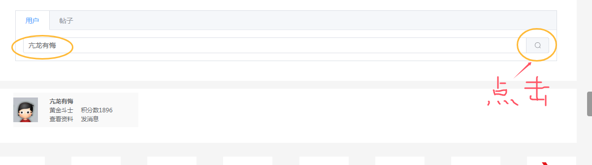 https://man.talkfx.co/upload/upload/file/2025/02-11/17392793759621714297316.png