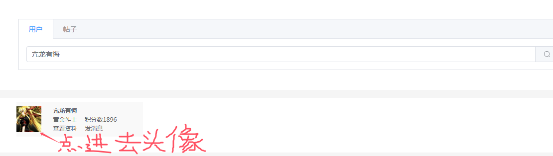 https://man.talkfx.co/upload/upload/file/2025/02-11/17392793945081552422888.png