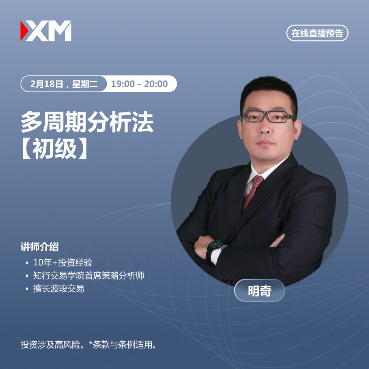 https://man.talkfx.co/upload/upload/file/2025/02-18/17398671283691633252205.png